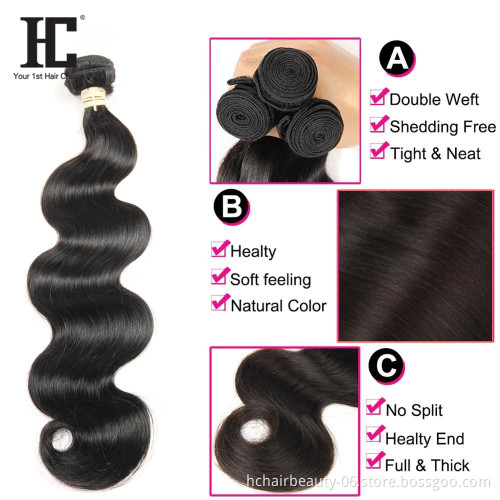 Brazilian Hair Weave Bundles Body Wave Human Hair 30 Inch Bundles Natural Hair Extensions WholeSale Brazilian 10 Bundles